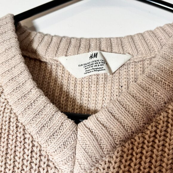 H&M Ripped Vest - Picture 2 of 3